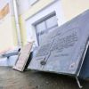 Неудавшиеся поработители Украины в Катынском лесу (Неудавшиеся поработители Украины в Катынском лесу) Неудавшиеся поработи…