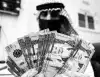 Саудовская Аравия терпит поражение в нефтяной войне (Королевство повышает налоги и отказывается от социальной поддержки) Королевство повышает…