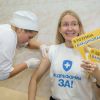 В поисках советской медицины (иллюстрация 1) иллюстрация 1