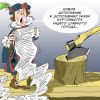 Выплаты медикам: горе губернаторов, Минфина или ложь главврачей? (иллюстрация 1) иллюстрация 1