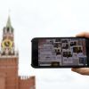 Оскорбление памяти предков как метод политической борьбы (Акция Бессмертный полк в Москве | © РИА Новости / Алексей Филиппов) Акция Бессмертный по…
