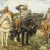 Является ли Россия империей (иллюстрация 1) иллюстрация 1