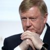 Чубайс почувствовал себя ковбоем, предложив слезть с 'дохлой лошади' (На фото: председатель правления Роснано Анатолий Чубайс (Фото: Валерий Шарифулин/ТАСС)) На фото: председател…