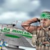 Минский процесс как объект мошенничества (Минский процесс как объект мошенничества) Минский процесс как …