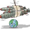 США вышли из Договора по открытому небу (иллюстрация 1) иллюстрация 1