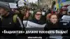 'Быдлостан' должно населять быдло