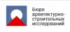 ООО 'БАСИ' - строительная экспертиза в Москве на выгодных условиях (иллюстрация 1.jpg) иллюстрация 1.jpg