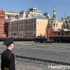 Голосование при параде (иллюстрация 1) иллюстрация 1