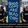 Расклад по США: список основных событий плюс экономический бэкграунд