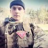 О Богдане Вечирко: Провокатор, повязанный 'майданом' с демократами
