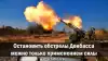 Остановить обстрелы Донбасса можно только применением силы