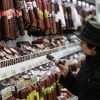Sina (Китай): в чем секрет успеха русских колбас? Они лучшие в мире (Гипермаркет Лента в Великом Новгороде | © РИА Новости, Константин Чалабов) Гипермаркет Лента в …