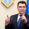 Когда развалится Россия?