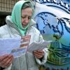Украина: и снова повышение тарифов (Украина: и снова повышение тарифов) Украина: и снова пов…