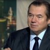 Пригласите в эфир академика Глазьева