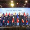Взаимодействие России и Китая меняет мир к лучшему (иллюстрация 1) иллюстрация 1