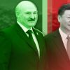 Кто и зачем придумал в белорусских событиях 'китайский фактор'? (иллюстрация1) иллюстрация1