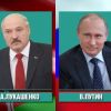 Как ЦРУ-СБУ развели спецслужбы России