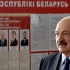 Александр Лукашенко в шестой раз подряд избран президентом Белоруссии