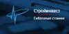 Ручные гибочные станки завода  'СТРОЙИНВЕСТ' (иллюстрация1) иллюстрация1