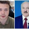 Как NEXTA взрывает РБ - провокатор Протасевич против Лукашенко