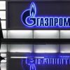 Топ-менеджмент убыточного 'Газпрома' жирует, как в последний раз (Фото: Игорь Кубединов/ТАСС) Фото: Игорь Кубединов/ТАСС