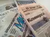 Провал в информвойне (Провал в информвойне) Провал в информвойне