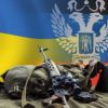 Донбасс: три недели тишины (Донбасс: три недели тишины) Донбасс: три недели тишины