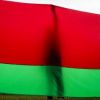 Белоруссия стала 'зоной интересов' для многих стран (Фото: Наталия Федосенко/ТАСС) Фото: Наталия Федосенко/ТАСС