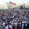 Польские уши белорусских протестов (Фото: Валерий Шарифулин/ТАСС) Фото: Валерий Шарифулин/ТАСС