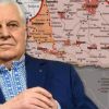 Леонид Кравчук: Донбасс требует выполнения Минских соглашений (Леонид Кравчук: Донбасс требует выполнения Минских соглашений) Леонид Кравчук: Донб…