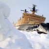 The National Interest: США не готовы противостоять Китаю и РФ в Арктике (Атомный ледокол Арктика | © РИА Новости, Юрий Лушин) Атомный ледокол Аркт…