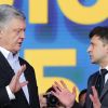 Zaxid (Украина): несвежее дыхание гражданской войны (Дебаты кандидатов в президенты Украины | © РИА Новости, Стрингер) Дебаты кандидатов в …
