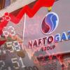 'Нафтогаз' терпит миллиардные убытки (Нафтогаз терпит миллиардные убытки) Нафтогаз терпит милл…