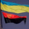 Украина отметилась самым циничным и изощрённым издевательством над жертвами нацистов
