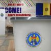 Чего ожидать от президентских выборов в Молдавии