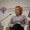 Очередная 'культурная' диверсия при поддержке Минкульта РФ (иллюстрация1 1) иллюстрация1 1