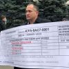 Зеленский против Конституционного суда