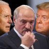 Президентские выборы в США – чего ожидать от них Белоруссии (Президентские выборы в США – чего ожидать от них Белоруссии) Президентские выборы…