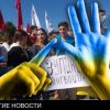 Мова жестов? Осталось придумать украинские цифры (Мова жестов? Осталось придумать украинские цифры) Мова жестов? Осталос…