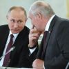 'Презирает, но терпит': Запад пытается разгадать отношения Путина и Лукашенко (На фото: президент России Владимир Путин и президент Белоруссии Александр Лукашенко (слева направо) …) На фото: президент Р…