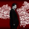 Китай: моральные принципы на службе правовой государственности (иллюстрация1 1) иллюстрация1 1