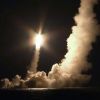 Новая операция 'Бегемот': 'Владимир Мономах' пригласил США на переговоры (На фото: пуск баллистических ракет Булава с атомного подводного крейсера Тихоокеанского флота Владим…) На фото: пуск баллис…
