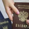 Россия приросла миллионом украинцев (Россия приросла миллионом украинцев) Россия приросла милл…