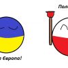 'Украинцы, валите отсюда': поляки нападают на заробитчан (иллюстрация1 1) иллюстрация1 1