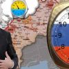 Донбасс действительно живёт в другом времени (Донбасс действительно живёт в другом времени) Донбасс действительн…