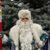 На Украине снова борются с Дедом Морозом (Главный Дед Мороз Украины) Главный Дед Мороз Украины