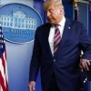 Трамп уходит, что в остатке?
