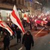 Белорусская оппозиция на бандеровском марше: одни цели, одни подходы (иллюстрация1 1) иллюстрация1 1