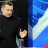 Политические ток-шоу: Народ устает от промывания мозгов (Фото: Артем Коротаев/ ТАСС) Фото: Артем Коротаев/ ТАСС